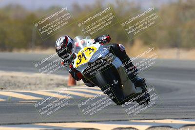 media/Apr-17-2022-CVMA (Sun) [[f474cfa795]]/Race 14 500 Supersport-350 Supersport (Holeshot)/